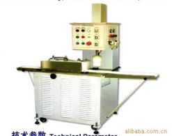 上海嘉雯食品机械设备厂 饼干机械产品列表